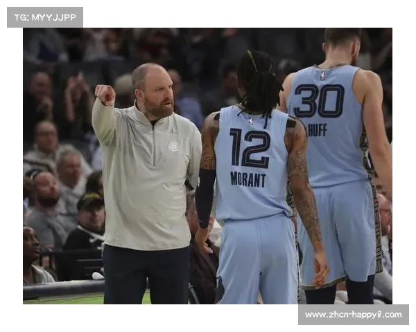 莫兰特与灰熊主帅矛盾公开化，更衣室氛围受影响