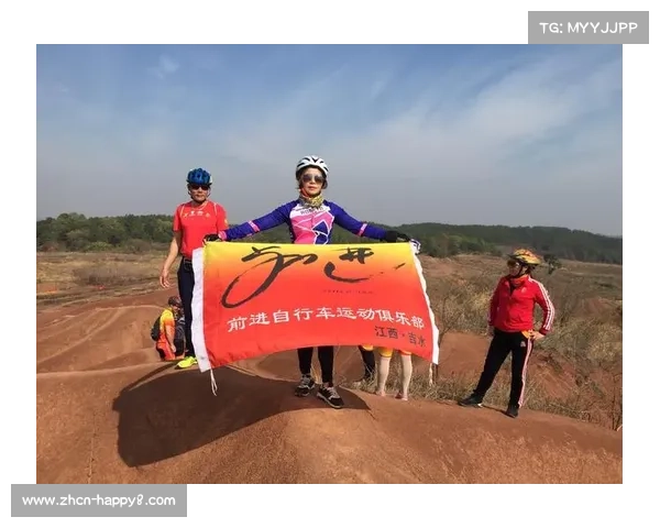 领奖台三面云南旗飘扬,山地自行车强省底蕴震撼赛场 领奖台三面云南旗飘扬,山地自行车强省底蕴震撼赛场