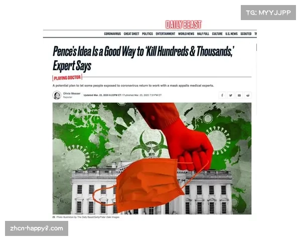 联盟发言人回应:关于季后赛可能放宽低位防守身体接触尺度的传闻不实